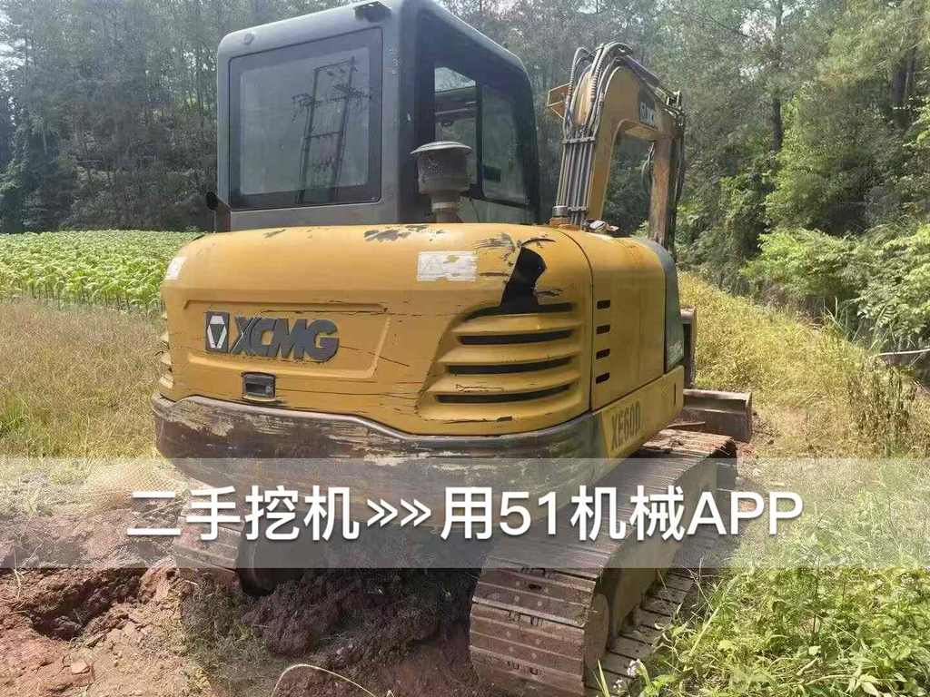 https://assets.gongji58.com/circle/2026-06-17/rwb5sr1vra1781684289.png?watermark/1/image/a29kbzovL2dqZ2ovd2F0ZXJtYXJrL3dqLnBuZw/gravity/South/dx/0/dy/200/wst/2/ws/1|imageView2/0/w/1024/interlace/1
